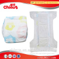 New products super thin baby diapers China supplier